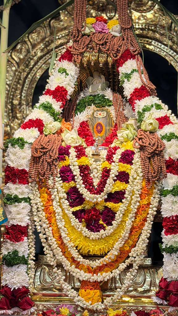 Sri Narmadeshwara